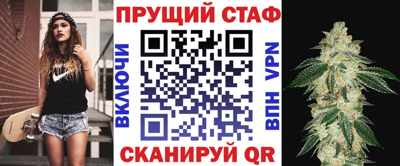 Сколько стоит Белоярский Псилоцибиновые грибы АМФ Гашиш Бошки Шишки МЕФ СОЛЬ Кокаин