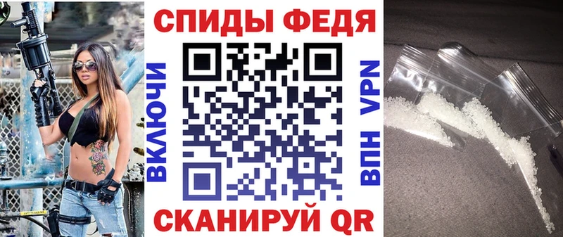 АМФЕТАМИН Розовый  Белоярский 