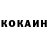 Кетамин VHQ Slowed_treki