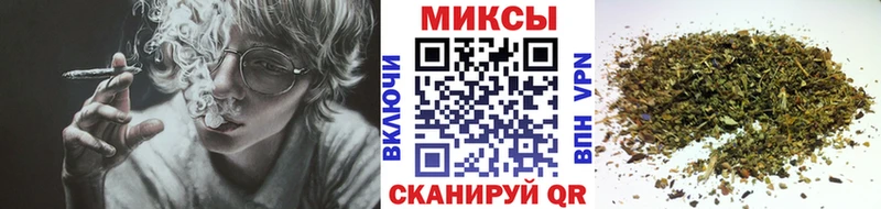 где можно купить наркотик  Белоярский  Бутират 99% 