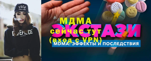 PSILOCYBIN Алзамай