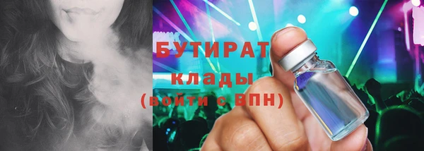 гашик Алексеевка