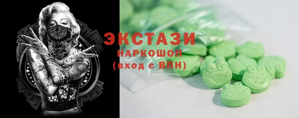соль ск Алексин