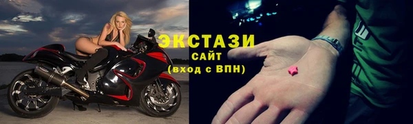 соль ск Алексин