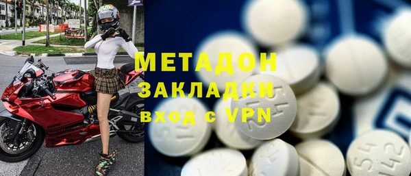 гашик Алексеевка
