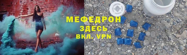 круглые Зеленокумск