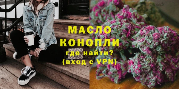 мет Зерноград