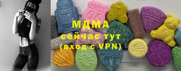соль ск Алексин