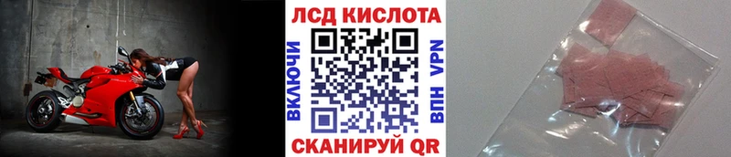 где можно купить наркотик  Белоярский  площадка наркотические препараты  Марки 25I-NBOMe 1,5мг 